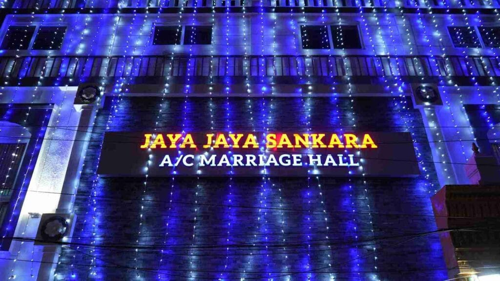 jayajayasankara-ac-marriage-hall-slide1