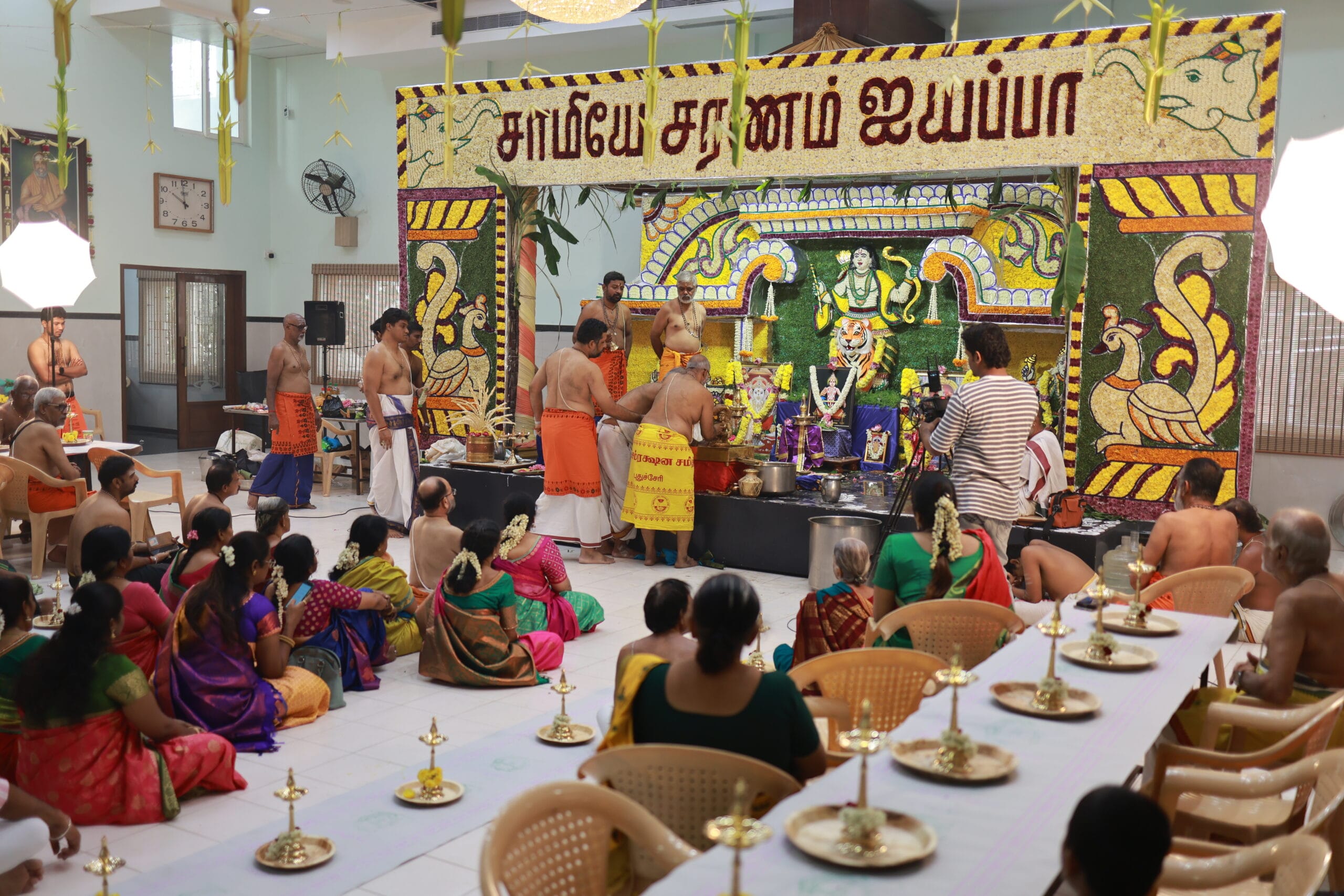 Host Stress-Free Weddings at Jaya Jaya Sankara Hall